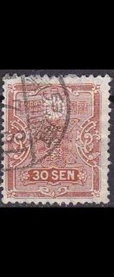 JAPAN [1919] MiNr 0138 ( O/ used )