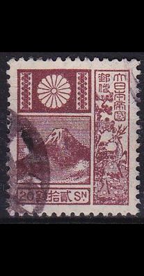 JAPAN [1929] MiNr 0190 II ( O/ used )