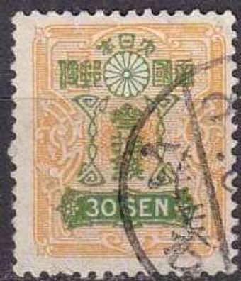 JAPAN [1929] MiNr 0191 ( O/ used )