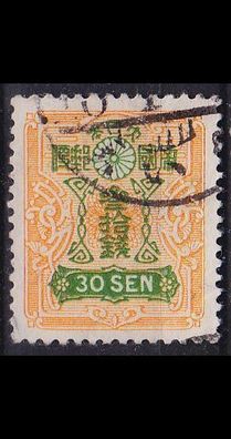 JAPAN [1937] MiNr 0248 ( O/ used )