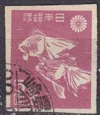 JAPAN [1946] MiNr 0357 ( O/ used ) Fische