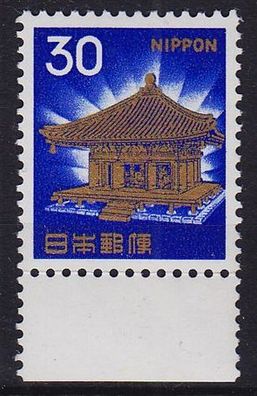 JAPAN [1968] MiNr 0993 ( * */ mnh ) Architektur