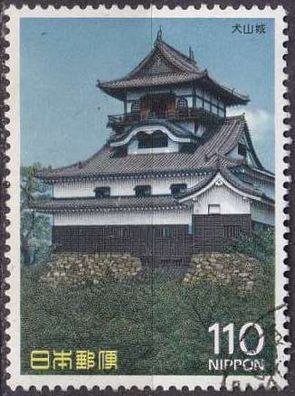 JAPAN [1987] MiNr 1745 ( O/ used ) Architektur
