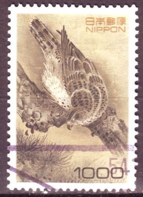 JAPAN [1996] MiNr 2369 ( O/ used ) Vögel