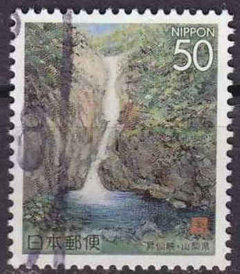 JAPAN [1996] MiNr 2389 A ( O/ used ) Landschaft