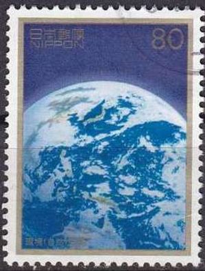 JAPAN [1996] MiNr 2427 ( O/ used ) Weltraum