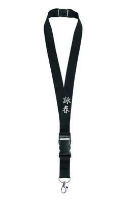 Schlüsselband mit Schriftzeichen Wing Tsun