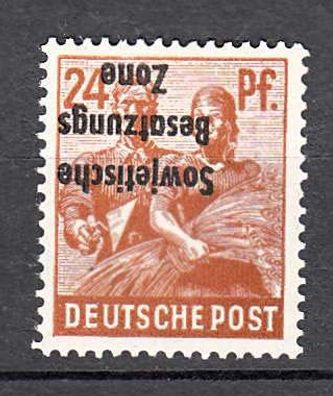 02) 1948 SBZ - Allg. Ausgaben MiNr. 190K *