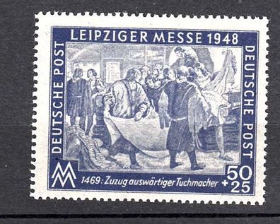1948 SBZ - Allg. Ausgaben, Leipziger Herbstmesse MiNr. 199 I, postfrisch