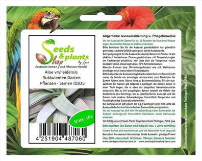 10x Aloe vryheidensis Sukkulenten Garten Pflanzen - Samen ID835