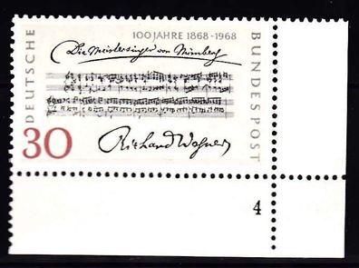 1968 Bund MiNr. 566 Ecke 4, FormNr. 4, Zähnung dg/8, postfrisch