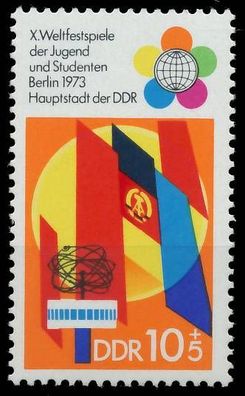 DDR 1973 Nr 1829 postfrisch SF5AF56
