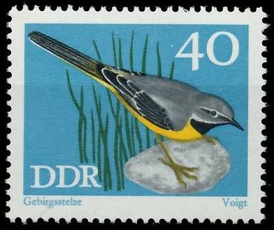 DDR 1973 Nr 1840 postfrisch SF6168E