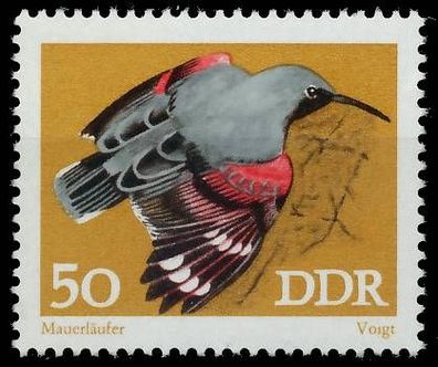 DDR 1973 Nr 1841 postfrisch SF61696