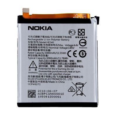 Nokia - HE340 - Lithium Ion Polymer Akku für Nokia 7 - 3000mAh