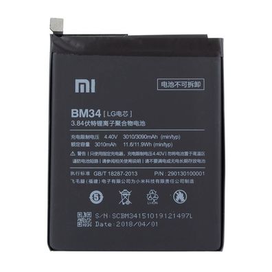 Xiaomi Lithium Ionen Akku - BM34 für Xiaomi Mi Note Pro - 3010mAh