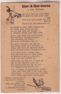 67122 Reim Ak München Revolution "Eier- & Oar Verse" 1919