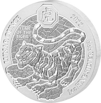 Ruanda Lunar Tiger 2022 1 oz 999 Silbermünze 50 Francs Feinsilber Ag