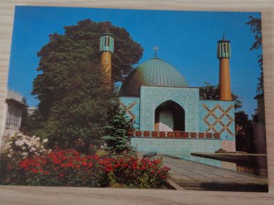 6306 Postkarte, Ansichtskarte- Hamburg -Islamisches Zentrum