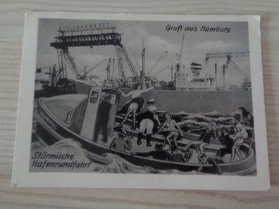 6318 Postkarte, Ansichtskarte- Gruß aus Hamburg-Stürmische Haferundfahrt