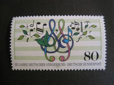 Bund MiNr. 1319 postfrisch * * (BU 1319)