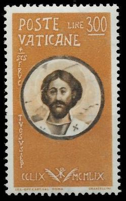Vatikan 1959 Nr 312 postfrisch SF6A13E