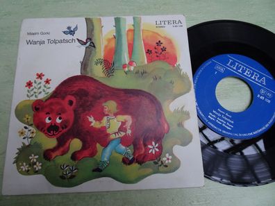 7" Single Litera 565108 Maxim Gorki Wanja Tolpatsch "Vom dummen Iwanuschka"