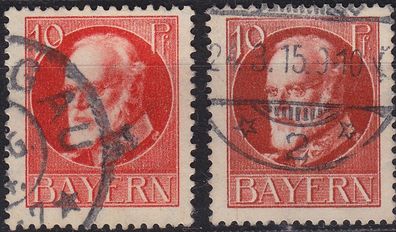 Germany Bayern Bavaria [1914] MiNr 0096 I a ( O/ used )