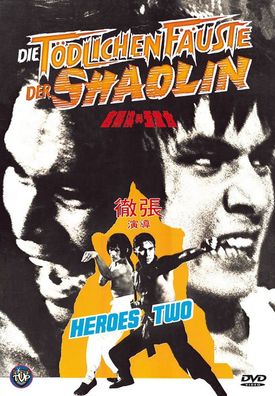 Die Tödlichen Fäuste der Shaolin (kleine Hartbox) [DVD] Neuware