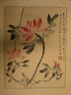 Japanische Malerei 19. Jahrh. Sign. Siegel Kirschblüten M-3848