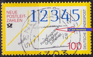 Germany BUND [1993] MiNr 1659 F3 ( O/ used ) [02] Plattenfehler