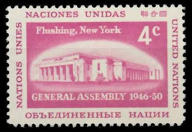 UNO NEW YORK 1959 Nr 76 postfrisch X40B6EE