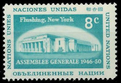 UNO NEW YORK 1959 Nr 77 postfrisch SF6E302