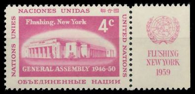 UNO NEW YORK 1959 Nr 76RZfr postfrisch X40B702