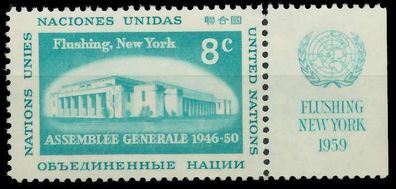 UNO NEW YORK 1959 Nr 77RZfr postfrisch X40B70A
