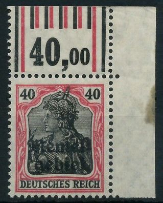 MEMEL 1920 Germania Nr 6 WOR postfrisch ORA X4169AE