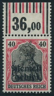 MEMEL 1920 Germania Nr 6 WOR ungebraucht ORA X4169A6