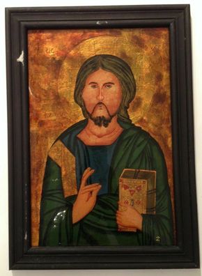Hinterglas Bild Ikone Jesus 24,5 x 34,5 12085