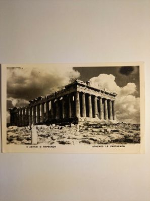 Athener le Parthenon 85162 GR