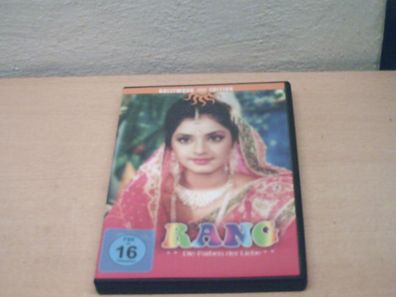Rang - Die Farben der Liebe FSK 16 Bollywood-Movie