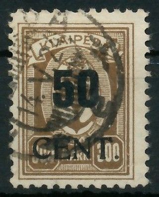 MEMEL 1923 Nr 198 gestempelt gepr. X416B0A