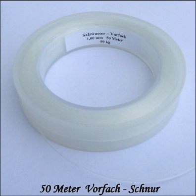 Vorfachmaterial / Salzwasser-Vorfach 50m Spule 1,20mm 79kg