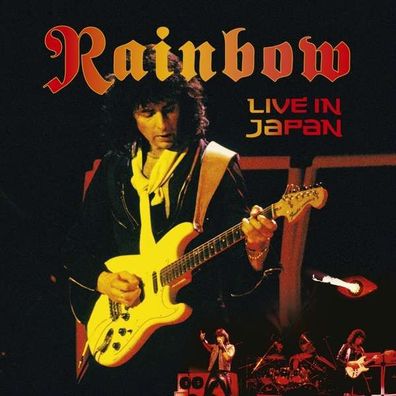 Rainbow: Live In Japan (180g) (Limited Edition) - earMUSIC - (Vinyl / Rock (Vinyl))
