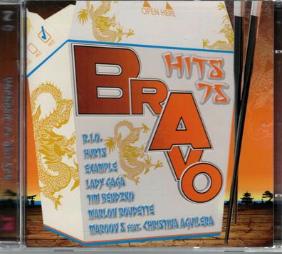 Bravo Hits 75 [Audio CD] Lady Gaga; Hurts; James Blunt; Tim Bendzko; Glasperlenspi...
