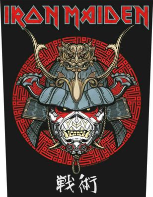 Iron Maiden Senjutsu Samurai Eddie Rückenaufnäher Backpatch Metal Shop