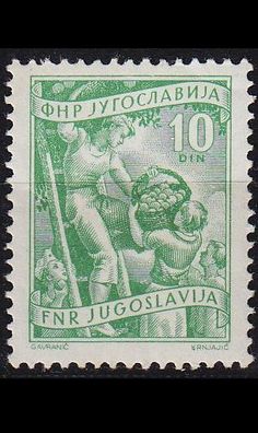 Jugoslavia [1952] MiNr 0721 ( * * / mnh )