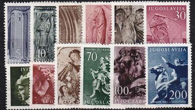 Jugoslavia [1956] MiNr 0776-87 ( * * / mnh ) Kunst