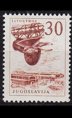 Jugoslavia [1961] MiNr 0979 ( * * / mnh )