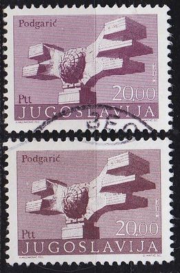 Jugoslavia [1974] MiNr 1544 I a, b ( O/ used )