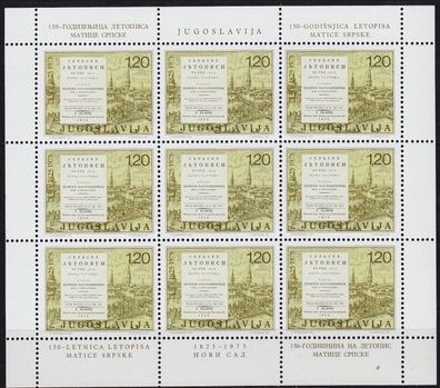 Jugoslavia [1975] MiNr 1584 A Kleinbogen ( * * / mnh )